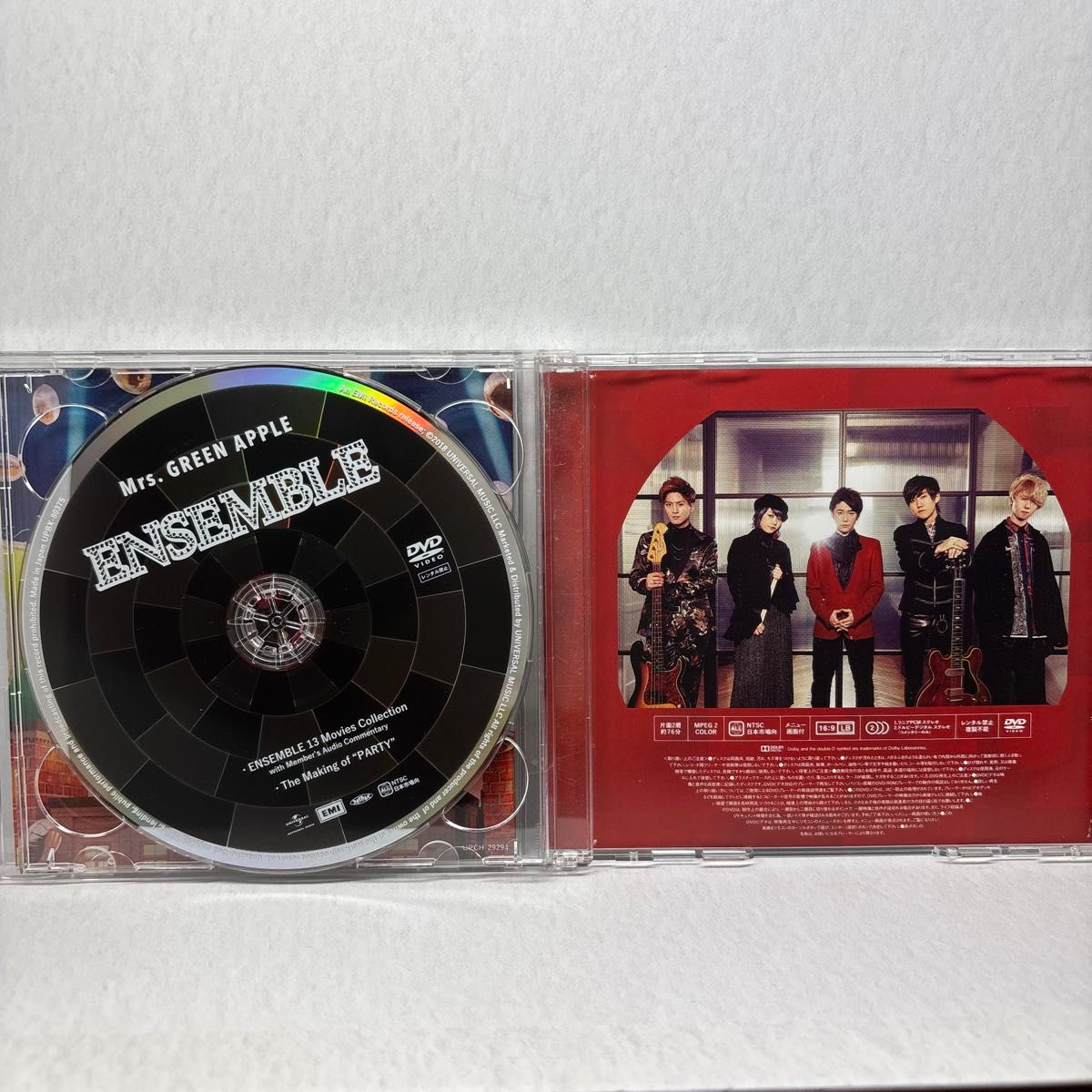 Mrs GREEN APPLE アルバム ENSEMBLE 初回盤 CD DVD|Yahoo Mrs GREEN APPLE アルバム ENSEMBLE 初回盤 CD DVD|Yahoo