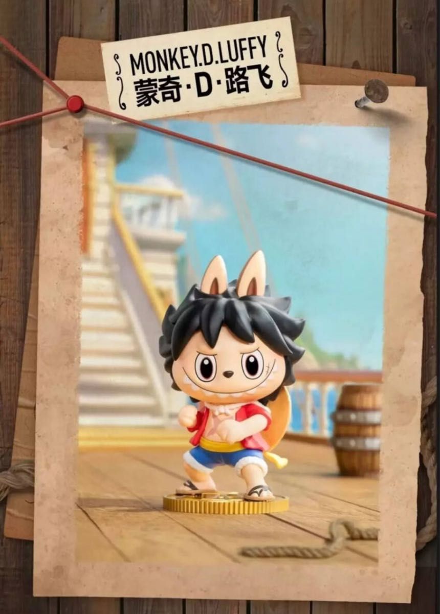 POP MART】ワンピース labubu the monster コラボ 日本未発売品 POP MART】ワンピース labubu the monster コラボ 日本未発売品