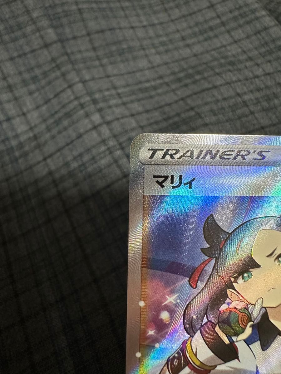 ポケモンカード マリィ SR|Yahoo!フリマ(旧PayPayフリマ) ポケモンカード マリィ SR|Yahoo!フリマ(旧PayPayフリマ)
