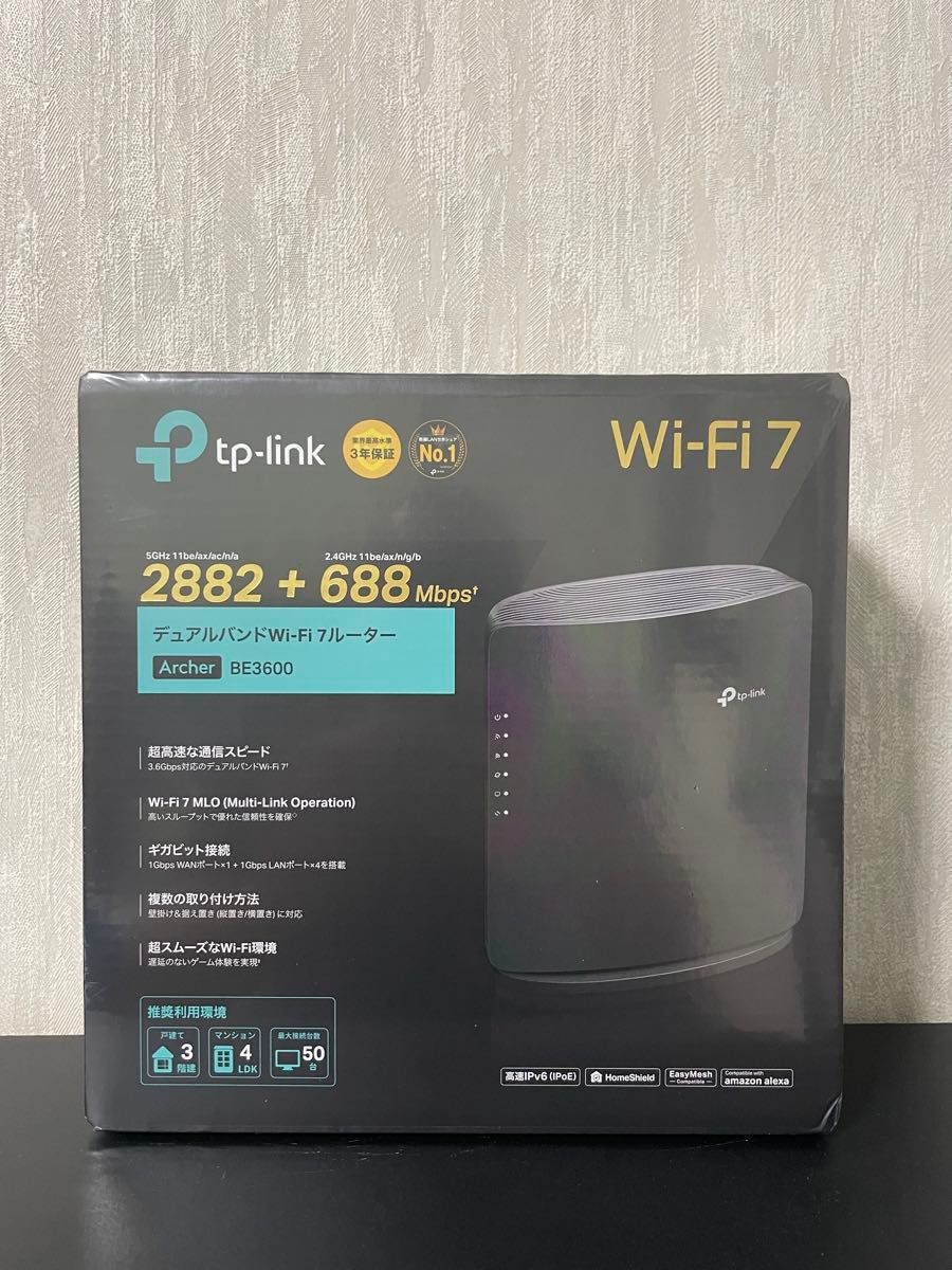 TP-Link Archer BE3600 Wi-Fi 7 ルーター 未使用品｜Yahoo