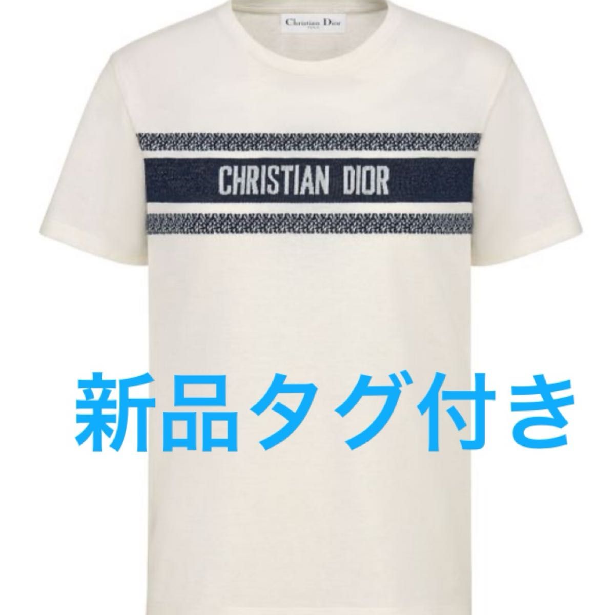 新品タグ付CHRISTIAN DIOR Tシャツ カットソー ディオール 新品タグ付CHRISTIAN DIOR Tシャツ カットソー ディオール