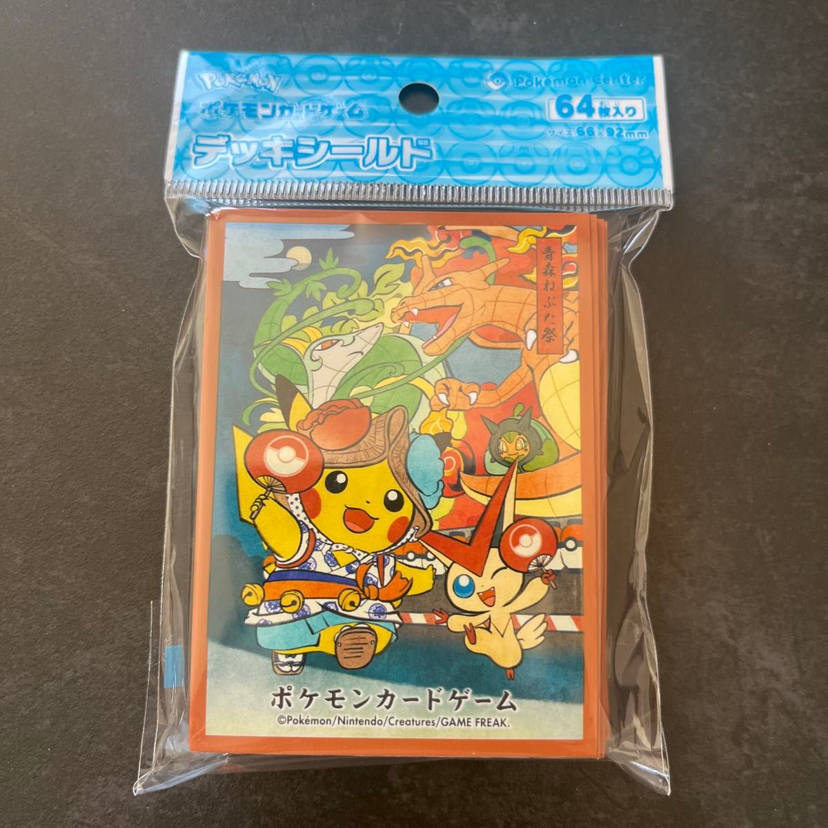 ポケモンカードゲーム デッキシールド ねぶた祭ごっこ ポケモンカードゲーム デッキシールド ねぶた祭ごっこ
