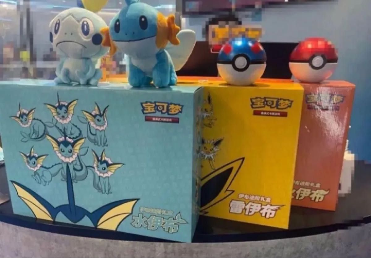 ポケモンカードゲーム イーブイギフトボックス 中国限定 3種 ポケモンカードゲーム イーブイギフトボックス 中国限定 3種