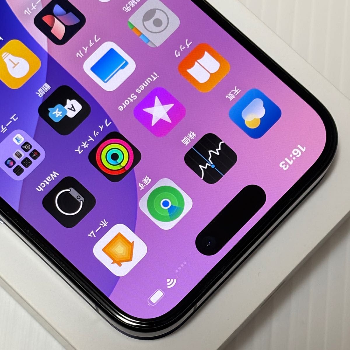 充放電7回 iPhone15Pro 128GB SIMフリー 本体 ブルー バッテリー 充放電7回 iPhone15Pro 128GB SIMフリー 本体 ブルー バッテリー