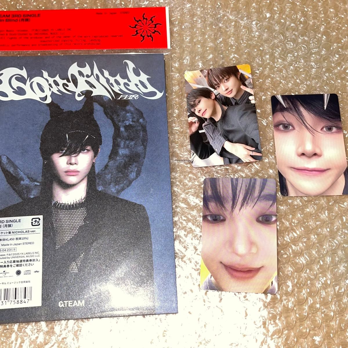 &TEAM ニコラス 月狼 セット ⑤ EJ ウィジュ NICHOLAS ユニット &TEAM ニコラス 月狼 セット ⑤ EJ ウィジュ NICHOLAS ユニット