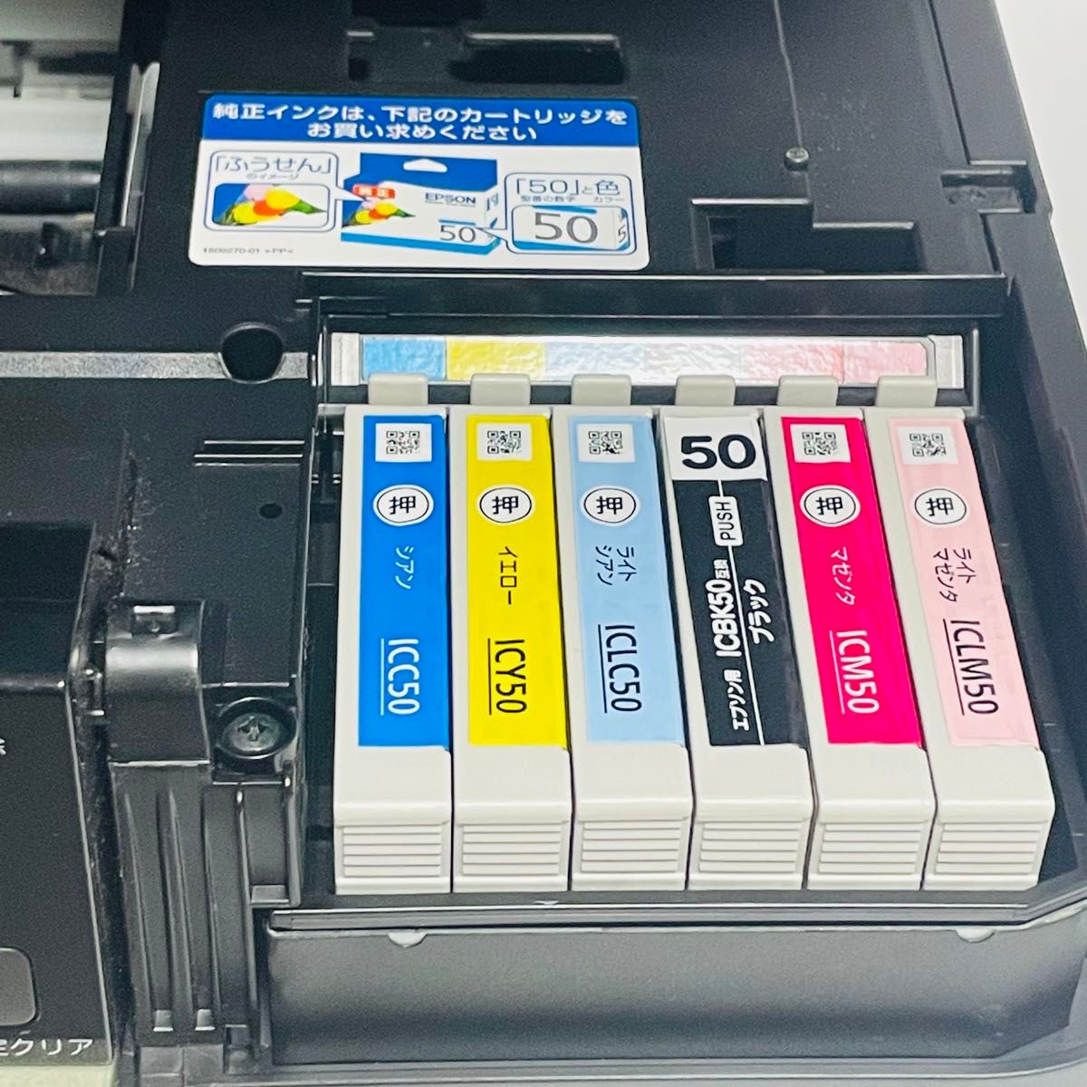 ジャンク品 EPSON プリンター EP-802A ブラック|Yahoo!フリマ ジャンク品 EPSON プリンター EP-802A ブラック|Yahoo!フリマ