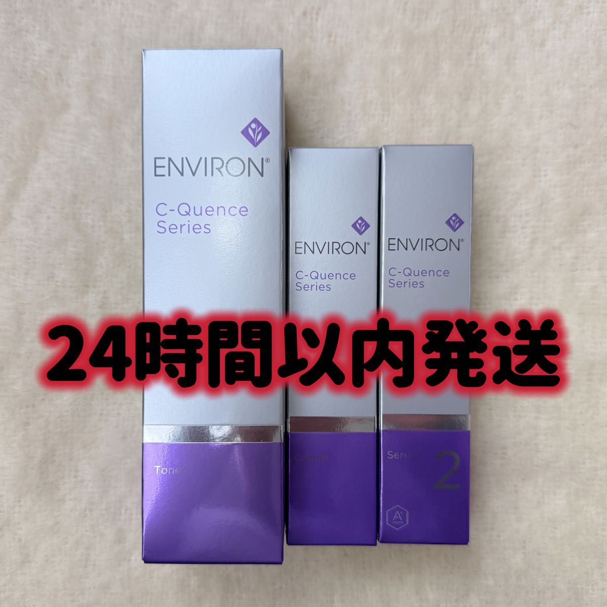 エンビロン ENVIRON C-クエンス トーナー クリーム セラム2 エンビロン ENVIRON C-クエンス トーナー クリーム セラム2