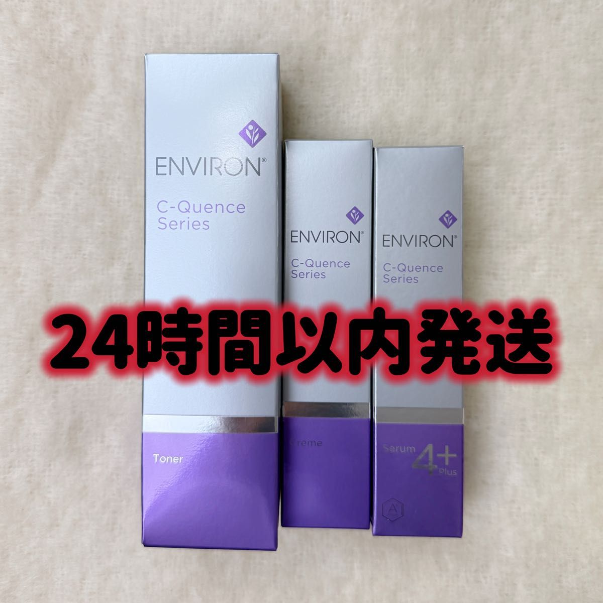 エンビロン ENVIRON C-クエンス トーナー クリーム セラム4+ エンビロン ENVIRON C-クエンス トーナー クリーム セラム4+