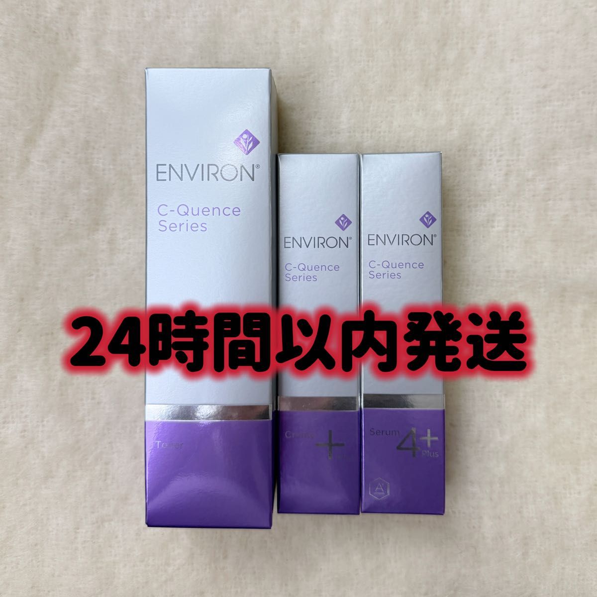 エンビロン ENVIRON C-クエンス トーナー クリーム+ セラム4+ エンビロン ENVIRON C-クエンス トーナー クリーム+ セラム4+