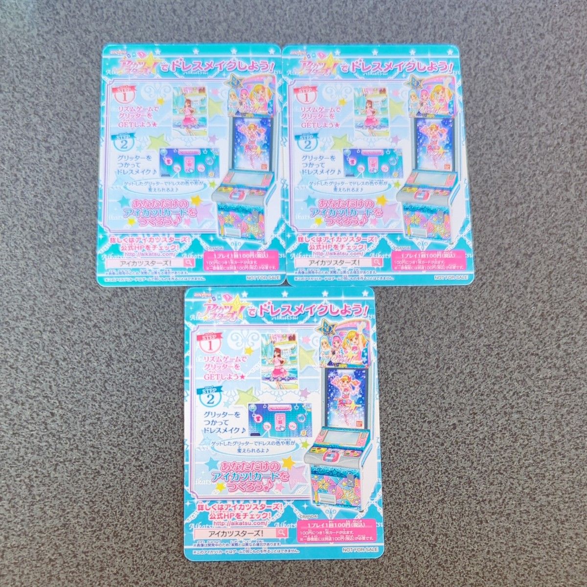 アイカツ カード 虹野ゆめ 3枚セット ちゃお 付録|Yahoo!フリマ アイカツ カード 虹野ゆめ 3枚セット ちゃお 付録|Yahoo!フリマ