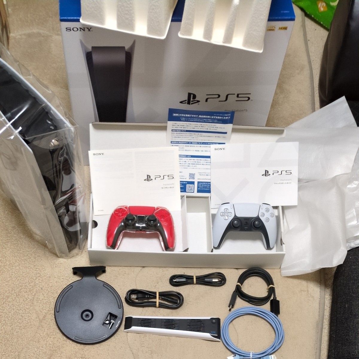 美品 プレイステーション5 PS5 1200Aディスクドライブモデル 美品 プレイステーション5 PS5 1200Aディスクドライブモデル