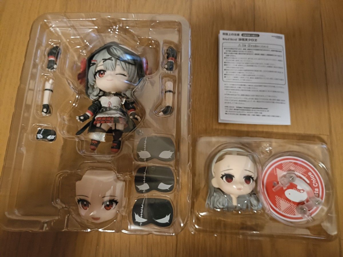 開封済み ホロライブ 沙花叉クロヱ ねんどろいど|Yahoo!フリマ 開封済み ホロライブ 沙花叉クロヱ ねんどろいど|Yahoo!フリマ