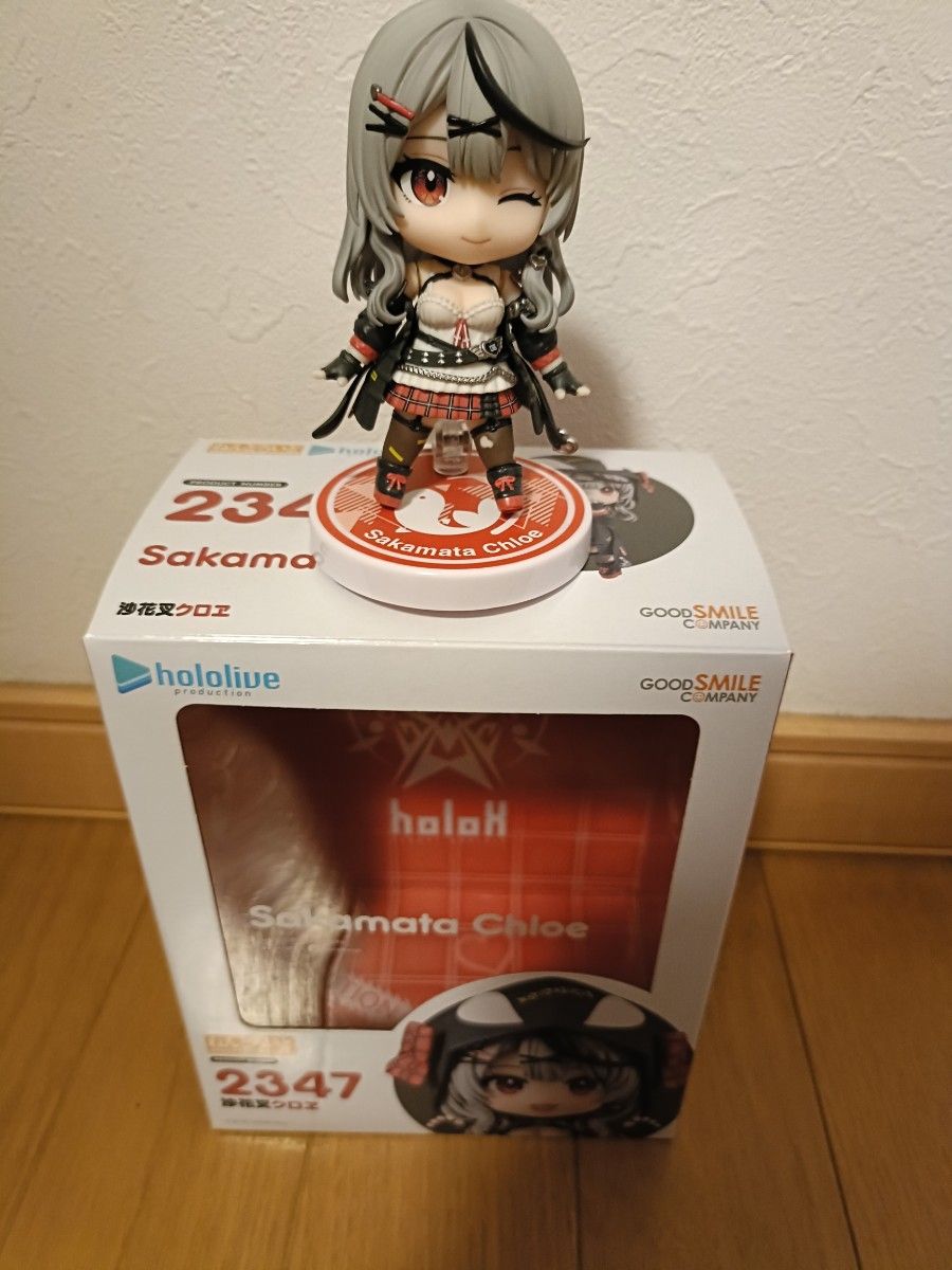 開封済み ホロライブ 沙花叉クロヱ ねんどろいど|Yahoo!フリマ 開封済み ホロライブ 沙花叉クロヱ ねんどろいど|Yahoo!フリマ