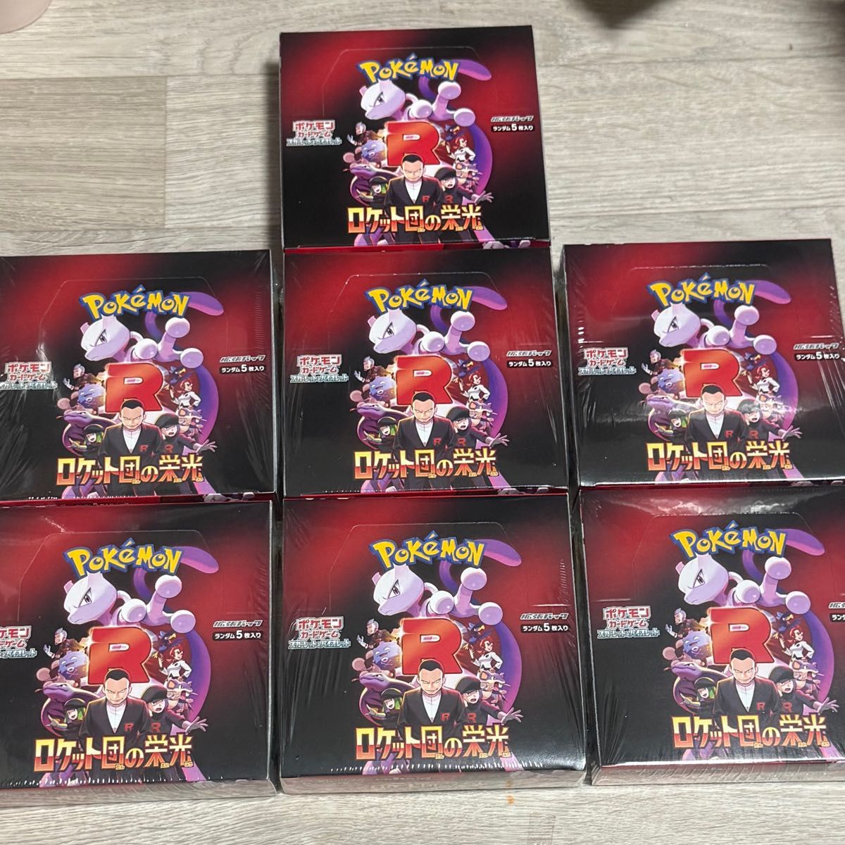 ポケモンカードゲーム ロケット団の栄光 7box シュリンク付き 1 ポケモンカードゲーム ロケット団の栄光 7box シュリンク付き 1