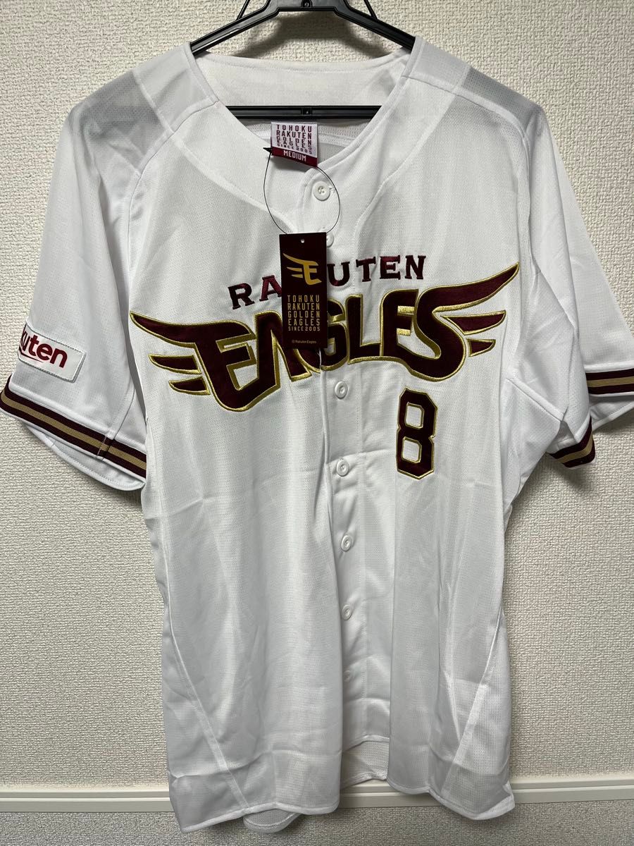 新品】 楽天イーグルス 辰己涼介選手 ユニフォーム 辰己|Yahoo 新品】 楽天イーグルス 辰己涼介選手 ユニフォーム 辰己|Yahoo