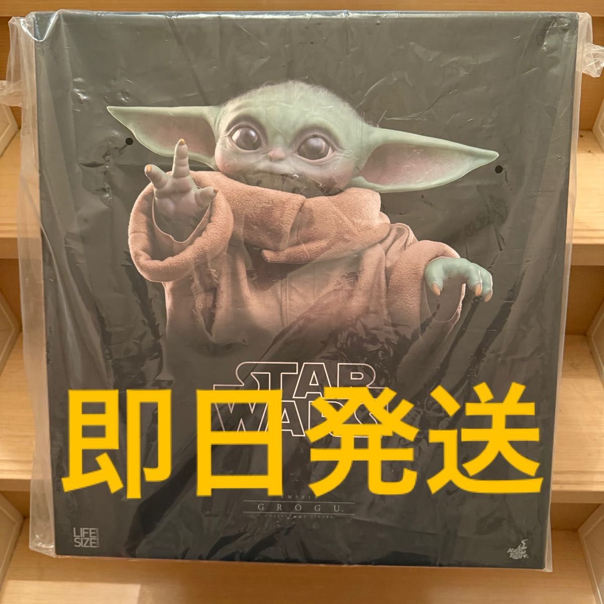 hottoys グローグー 1/1 ライフサイズ ホットトイズ|Yahoo hottoys グローグー 1/1 ライフサイズ ホットトイズ|Yahoo
