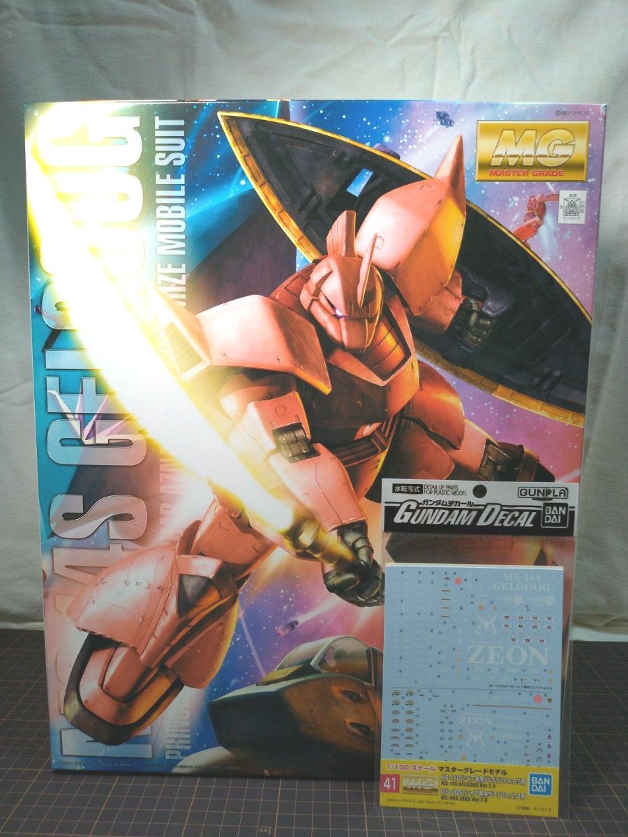 MG 1/100 MS-14S シャア専用ゲルググ Ver 2 0 水転写式デカール MG 1/100 MS-14S シャア専用ゲルググ Ver 2 0 水転写式デカール