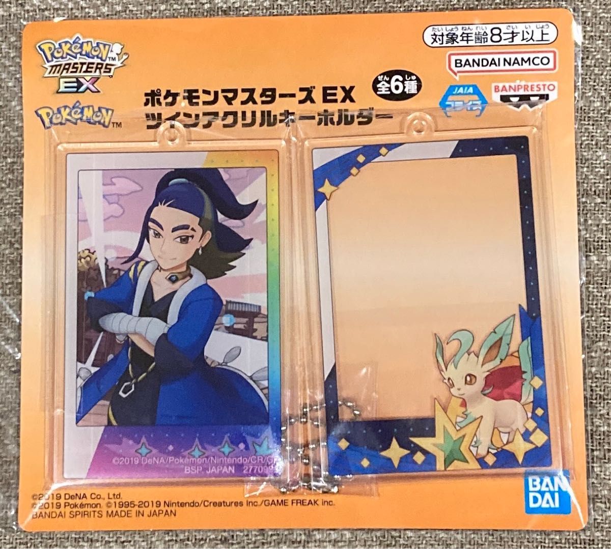 セキ&リーフィア ポケモンマスターズ EX ツインアクリル セキ&リーフィア ポケモンマスターズ EX ツインアクリル