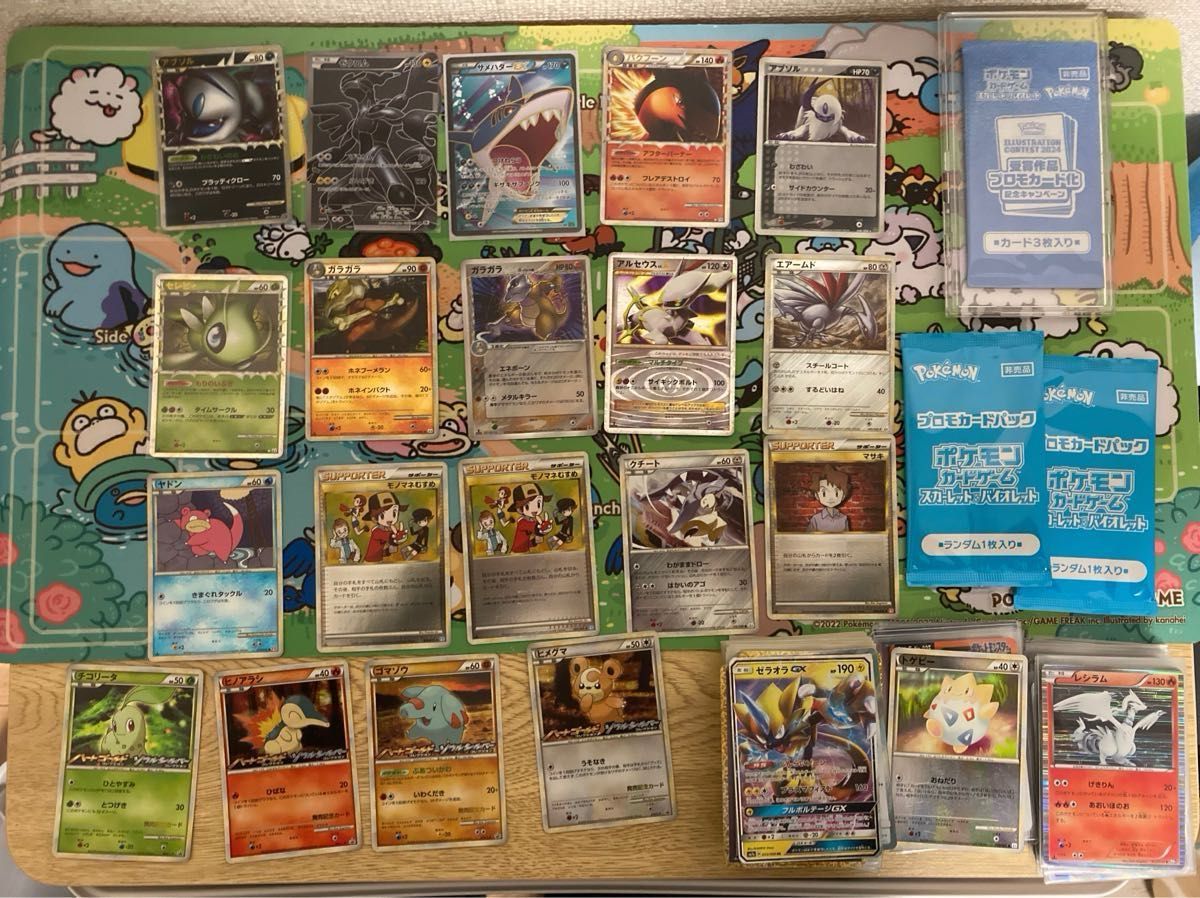 ポケモンカード 引退品 まとめ|Yahoo!フリマ(旧PayPayフリマ) ポケモンカード 引退品 まとめ|Yahoo!フリマ(旧PayPayフリマ)