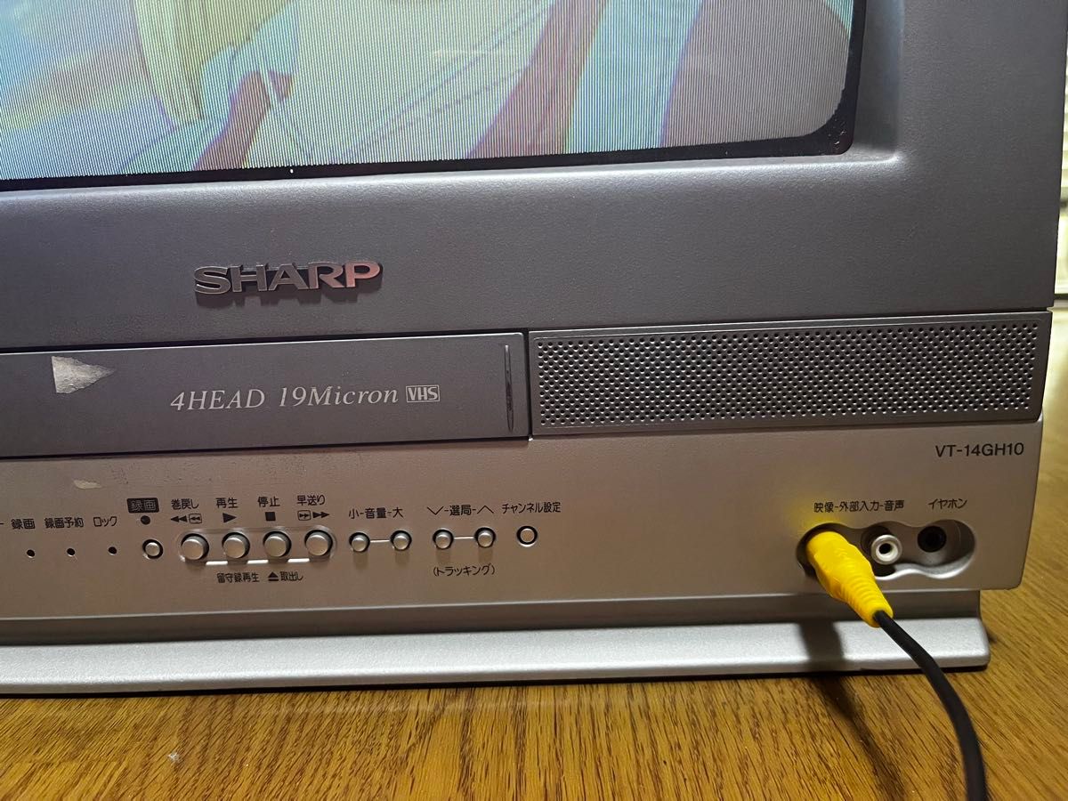 SHARP ブラウン管テレビ兼ビデオデッキ VT-14GH10|Yahoo!フリマ SHARP ブラウン管テレビ兼ビデオデッキ VT-14GH10|Yahoo!フリマ