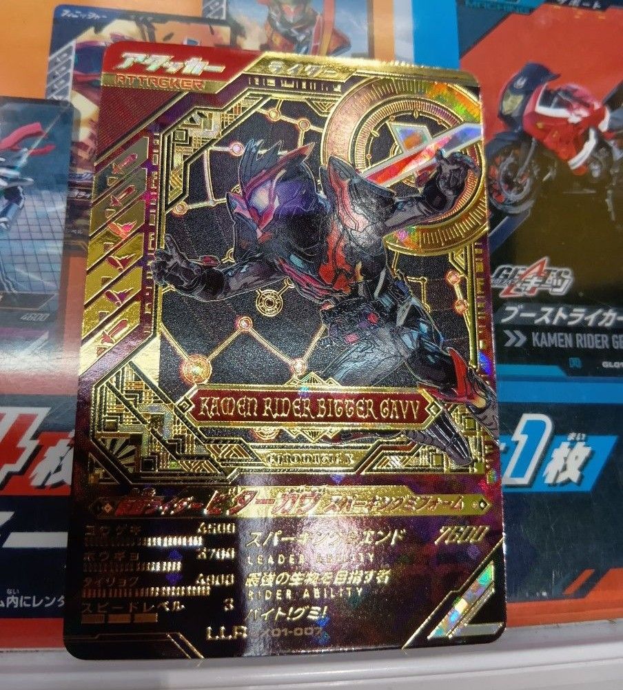 LLR リミテッドレジェンドレア】ガンバレジェンズ CX1章 LLR リミテッドレジェンドレア】ガンバレジェンズ CX1章
