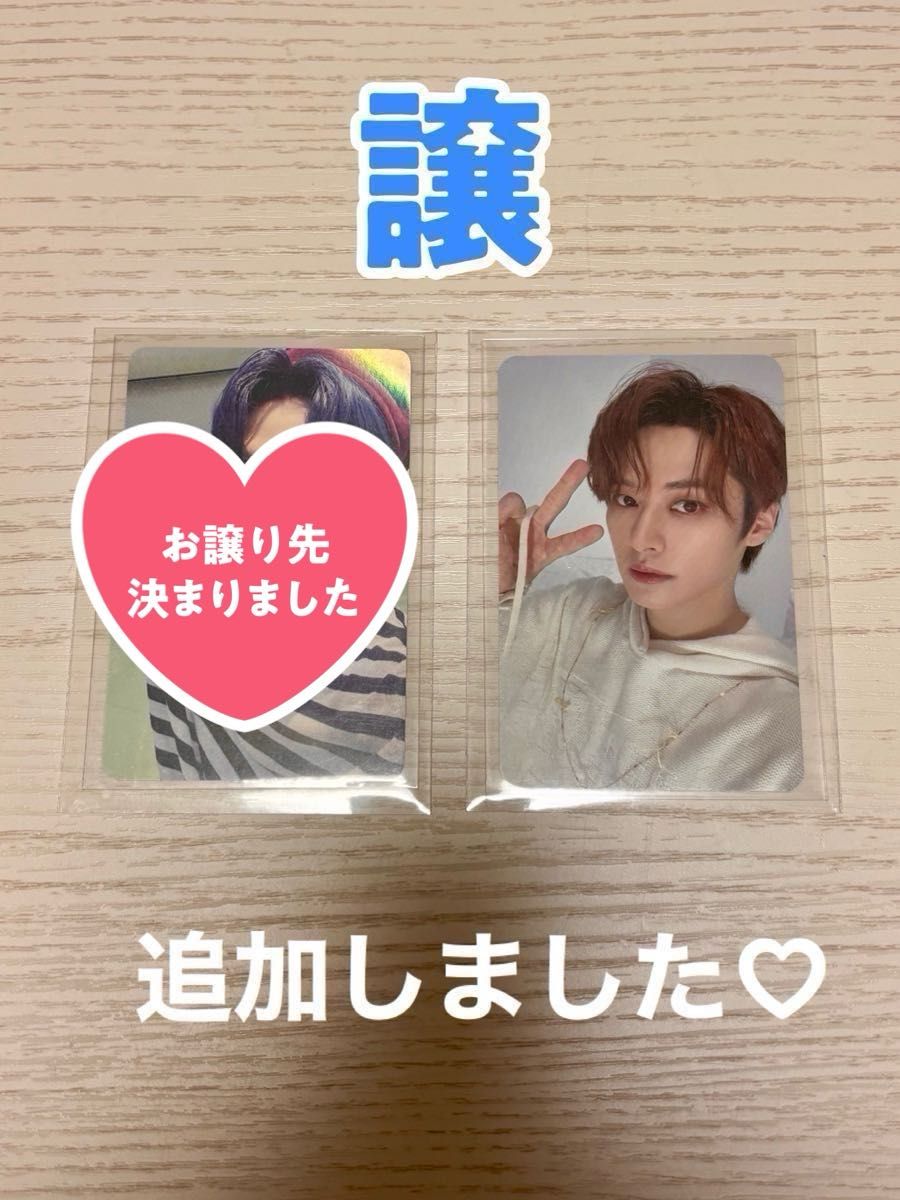 Stray Kids スキズ リノ 特典 トレカ 交換|Yahoo!フリマ(旧 Stray Kids スキズ リノ 特典 トレカ 交換|Yahoo!フリマ(旧