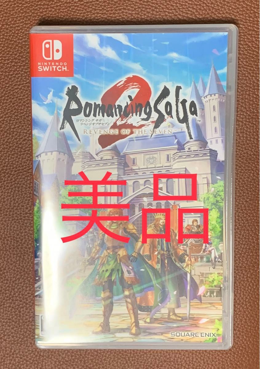 switch】 ロマンシングサガ2|Yahoo!フリマ(旧PayPayフリマ) switch】 ロマンシングサガ2|Yahoo!フリマ(旧PayPayフリマ)