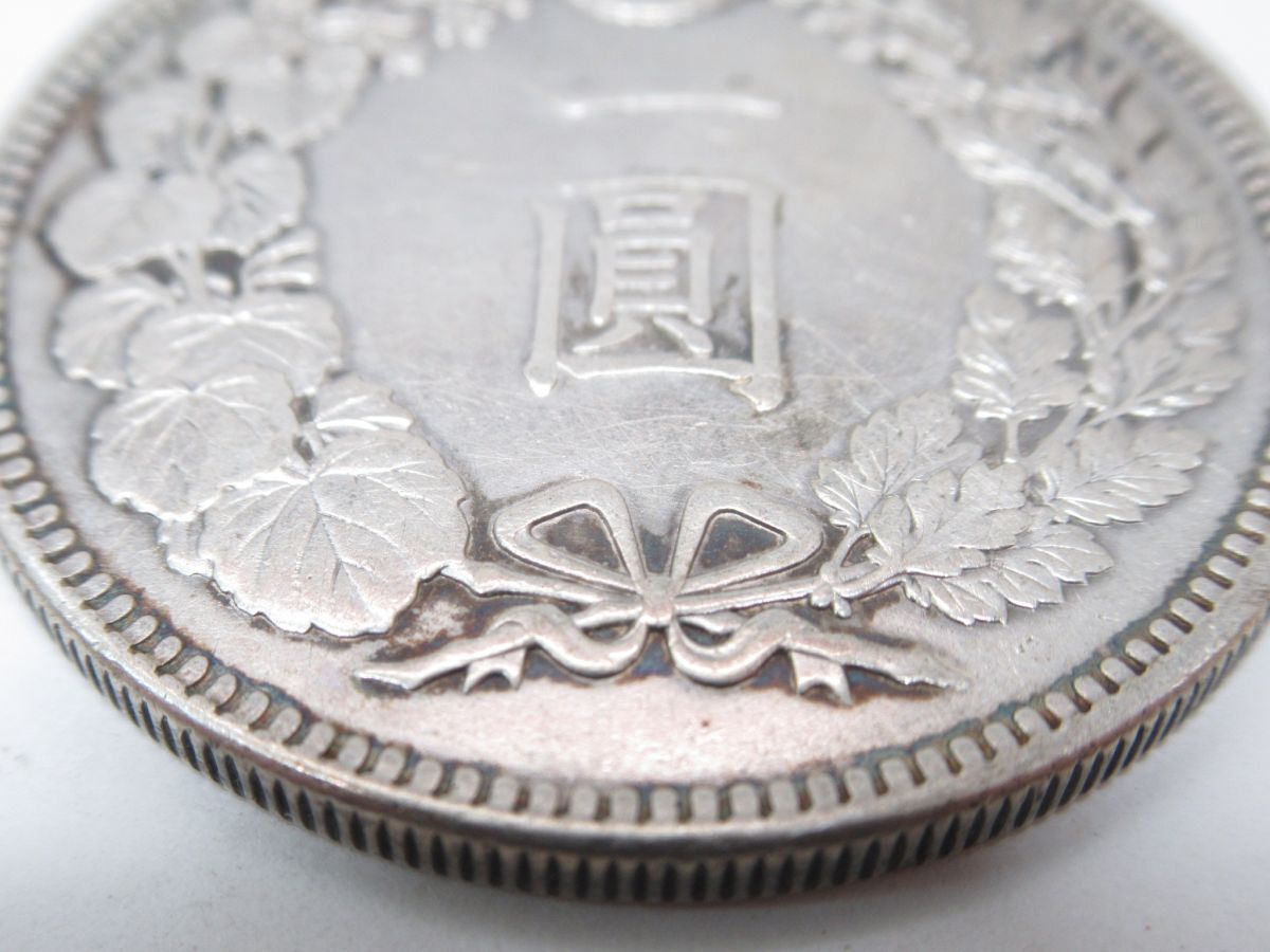 1F-A8 新1円銀貨 明治28年 416 900 一円銀貨 直径 38.2mm 厚み 1F-A8 新1円銀貨 明治28年 416 900 一円銀貨 直径 38.2mm 厚み