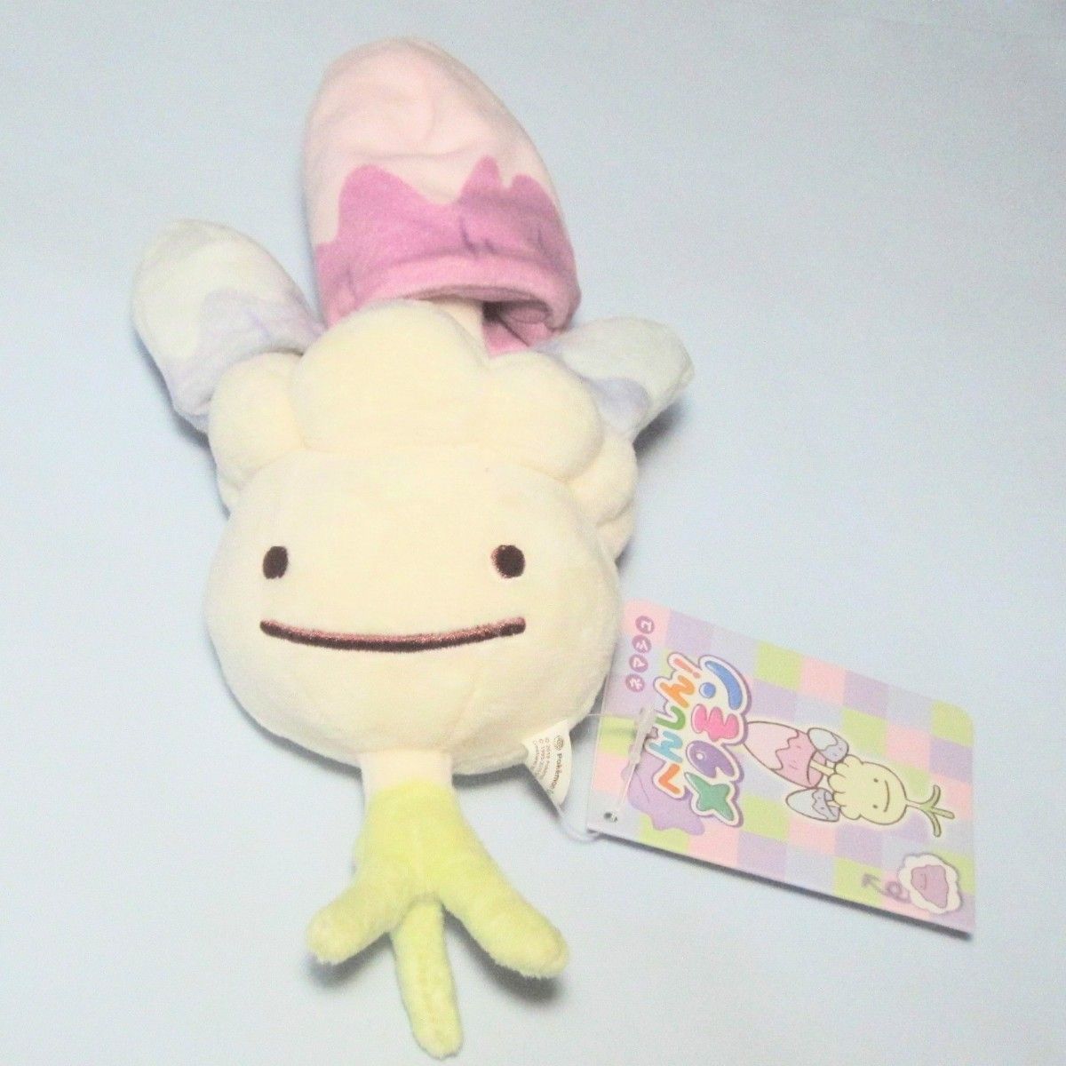 ネマシュ へんしん メタモン ぬいぐるみ ポケモンセンター ネマシュ へんしん メタモン ぬいぐるみ ポケモンセンター