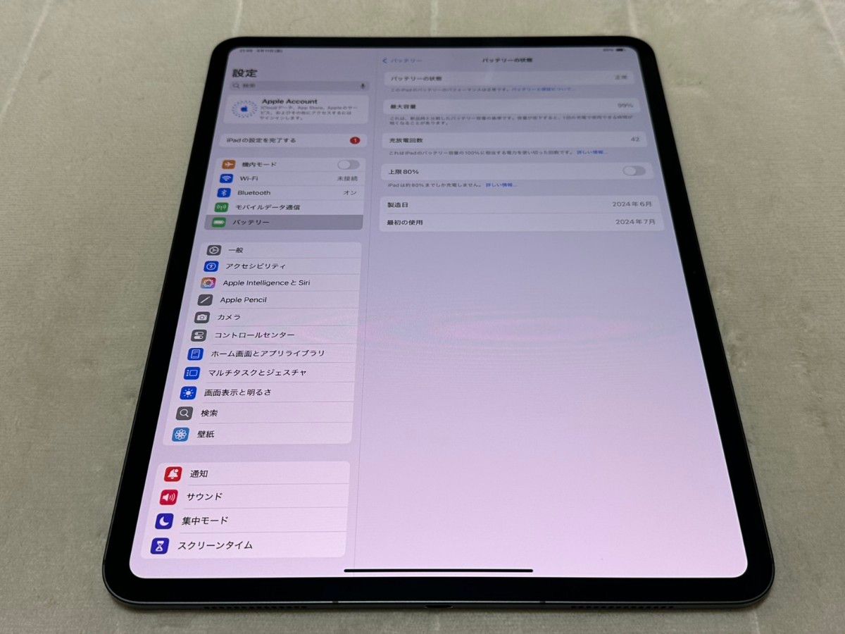 iPad Pro 13inch M4 256GB Wi-Fi+cellular SIMフリー|Yahoo iPad Pro 13inch M4 256GB Wi-Fi+cellular SIMフリー|Yahoo