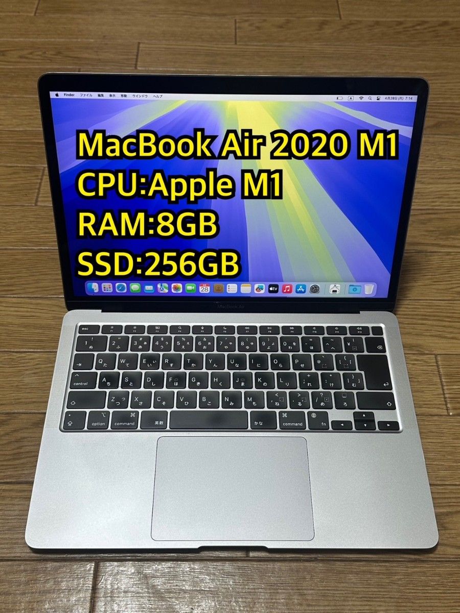 MacBook Air 2020 M1 256GB Apple|Yahoo!フリマ(旧PayPayフリマ) MacBook Air 2020 M1 256GB Apple|Yahoo!フリマ(旧PayPayフリマ)