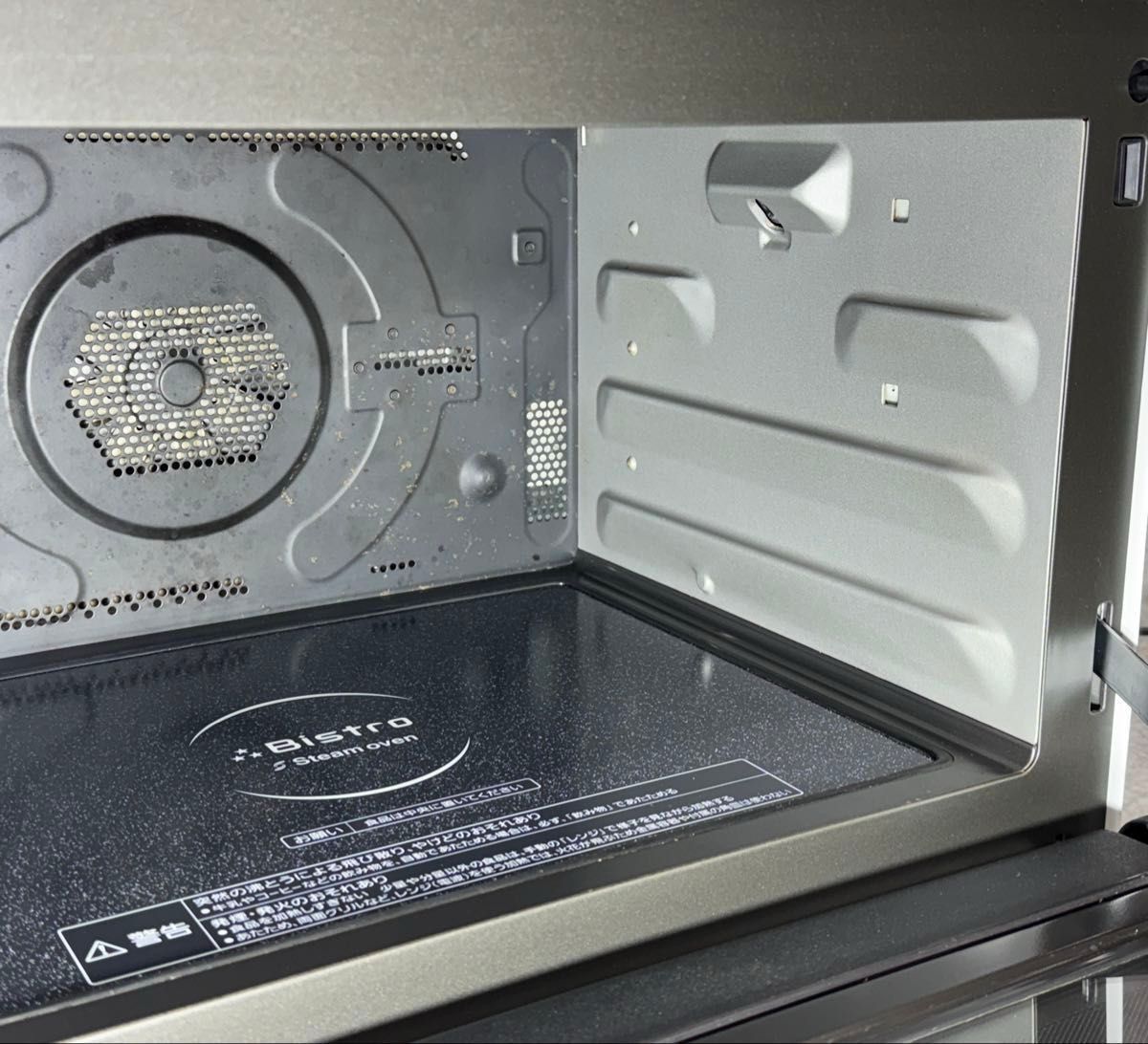 パナソニック スチームオーブンレンジ 3つ星ビストロ NE-BS801-W パナソニック スチームオーブンレンジ 3つ星ビストロ NE-BS801-W