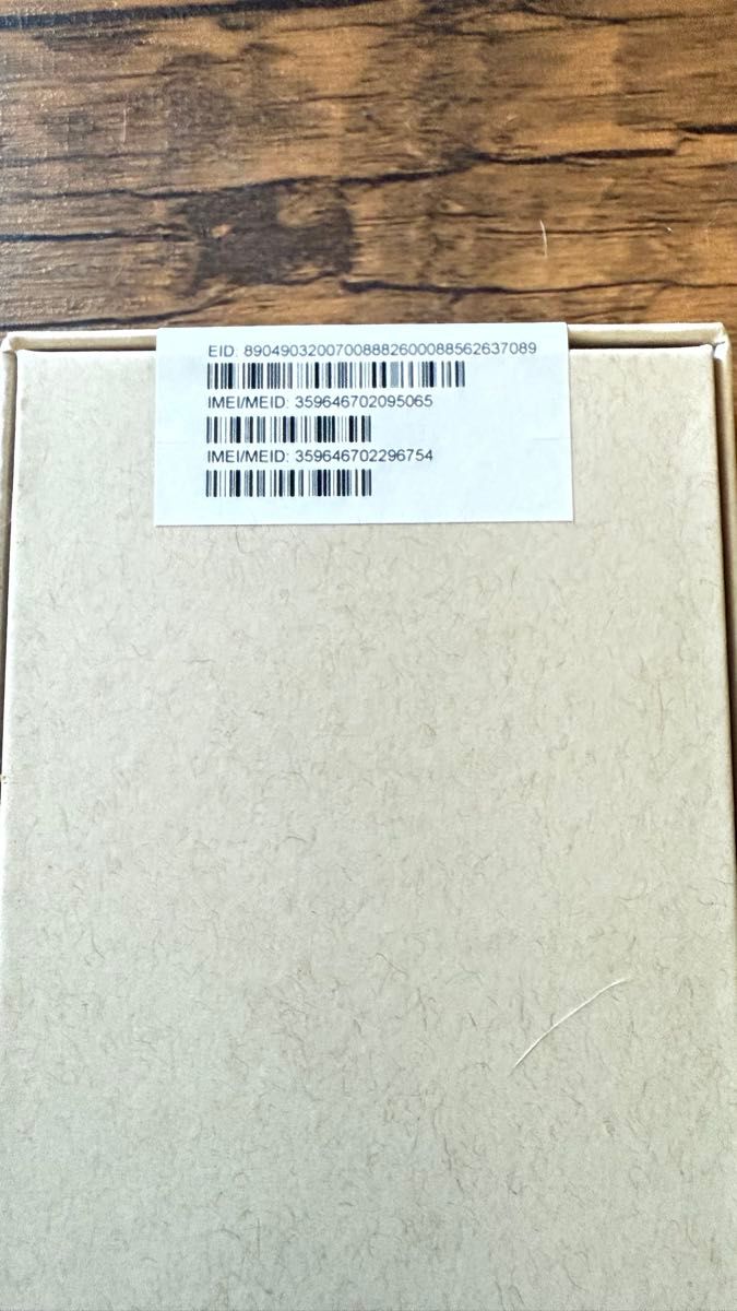iPhone13promax 512GB エクスプレス交換品 SIMフリー|Yahoo iPhone13promax 512GB エクスプレス交換品 SIMフリー|Yahoo