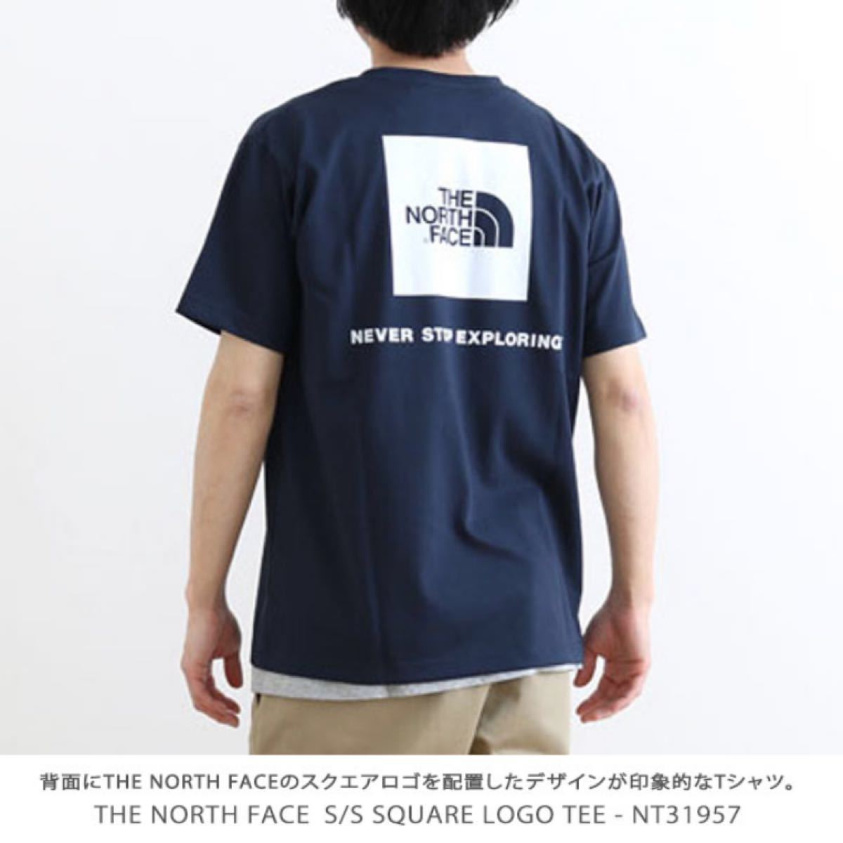 ザ・ノース・フェイス THE NORTH FACE 半袖 スクエアロゴ Tシャツ