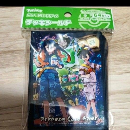 ゼイユ スグリ デッキシールド ポケモンカードゲーム|Yahoo ゼイユ スグリ デッキシールド ポケモンカードゲーム|Yahoo