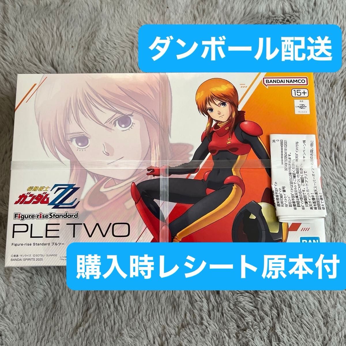 Figure-rise Standard PLE TWO プルツー 新品未開封未組立 Figure-rise Standard PLE TWO プルツー 新品未開封未組立