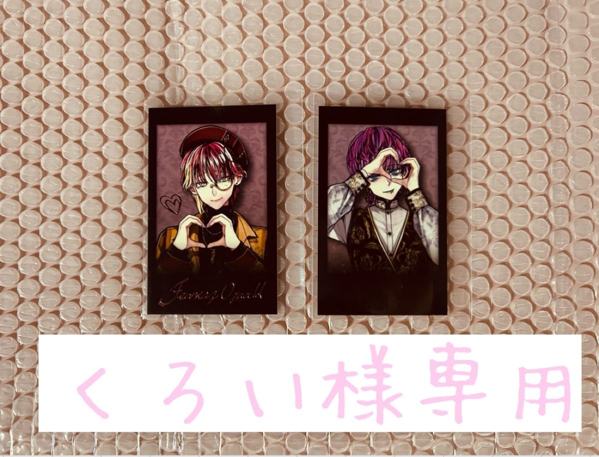 あくねこ 悪魔執事と黒い猫 ベリアン 3周年 グリッター缶バッジ あくねこ 悪魔執事と黒い猫 ベリアン 3周年 グリッター缶バッジ