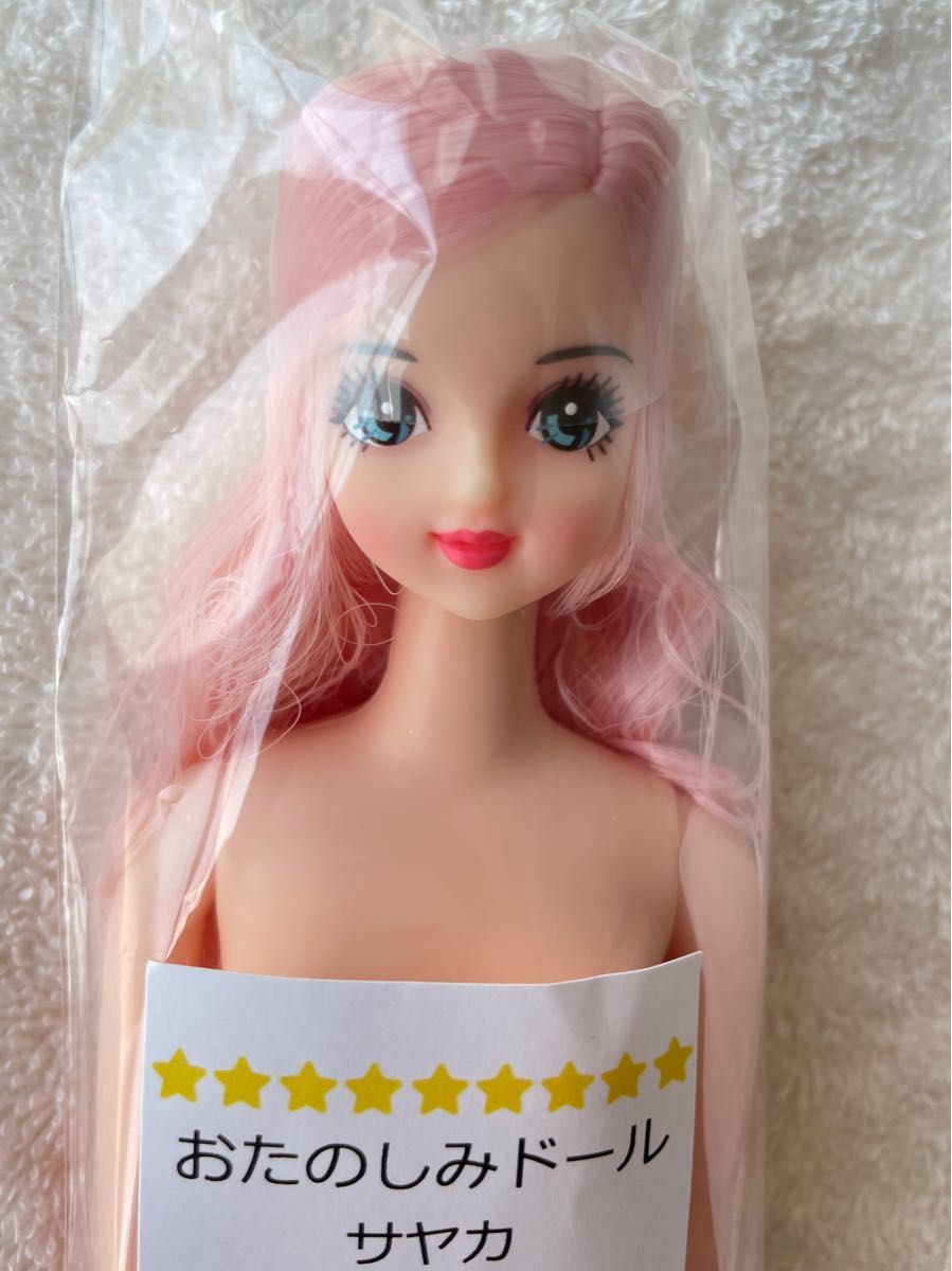 サヤカ ジェニー フレンド おたのしみドール ジェニーちゃん