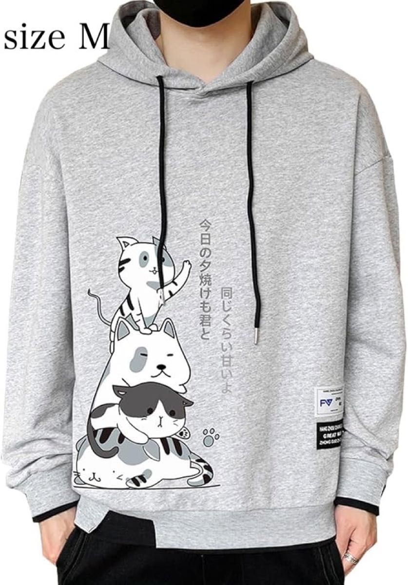 2980円〜900円本日最終お値下げ価格 最終処分 メンズ 猫柄 2980円〜900円本日最終お値下げ価格 最終処分 メンズ 猫柄
