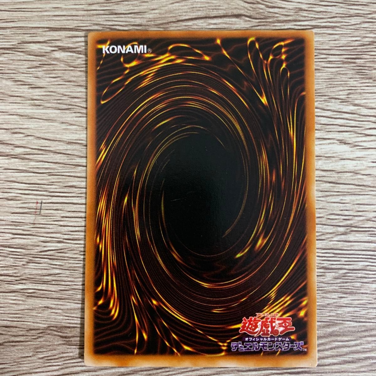 レッドアイズブラックメタルドラゴン 遊戯王|Yahoo!フリマ(旧 レッドアイズブラックメタルドラゴン 遊戯王|Yahoo!フリマ(旧