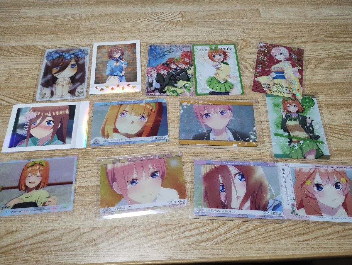 【7/15迄出品】五等分の花嫁カードゲーム 纏め売り 五等分の花嫁 カード まとめ売り|Yahoo!フリマ(旧PayPayフリマ)