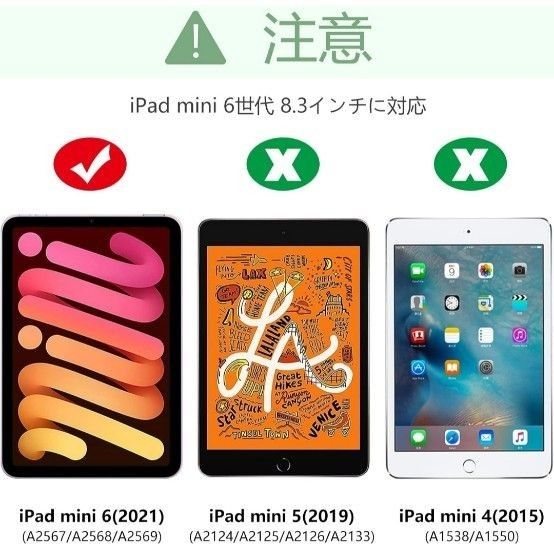iPad mini 第6世代 キーボード付きケース 2021年モデル対応 多 iPad mini 第6世代 キーボード付きケース 2021年モデル対応 多