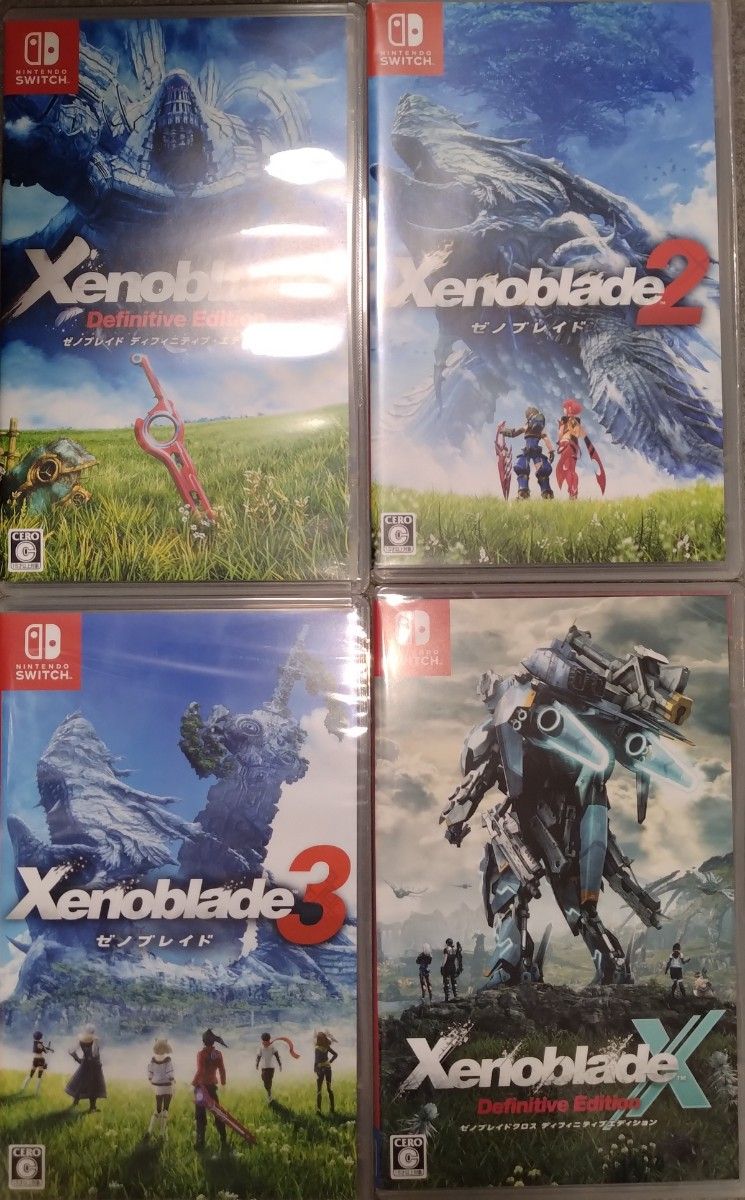 Switch】 ゼノブレイド 4本セット|Yahoo!フリマ(旧PayPayフリマ) Switch】 ゼノブレイド 4本セット|Yahoo!フリマ(旧PayPayフリマ)