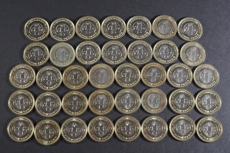 558)日本貨幣 地方自治法施行60周年記念5百円バイカラー 558)日本貨幣 地方自治法施行60周年記念5百円バイカラー