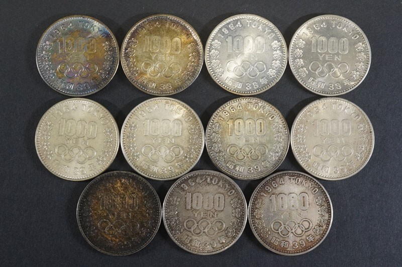 551)日本貨幣 1964年東京オリンピック記念1000円銀貨 11枚 額面 551)日本貨幣 1964年東京オリンピック記念1000円銀貨 11枚 額面