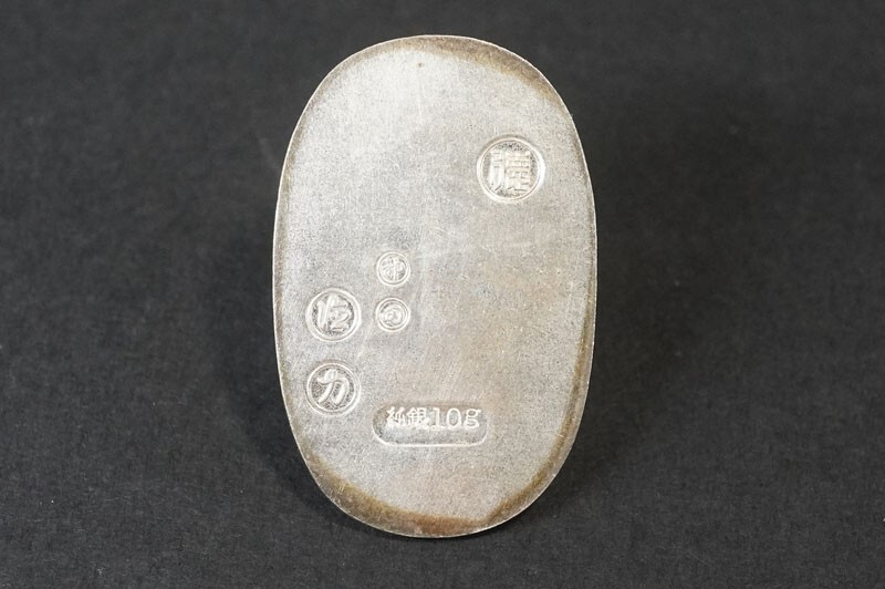 521)純銀小判 神田 徳力小判 シルバー 量目約10.28g 状態良好 521)純銀小判 神田 徳力小判 シルバー 量目約10.28g 状態良好