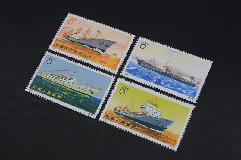 542)コレクター放出品!中国切手 1972年 革7 船シリーズ 4種完 未 542)コレクター放出品!中国切手 1972年 革7 船シリーズ 4種完 未