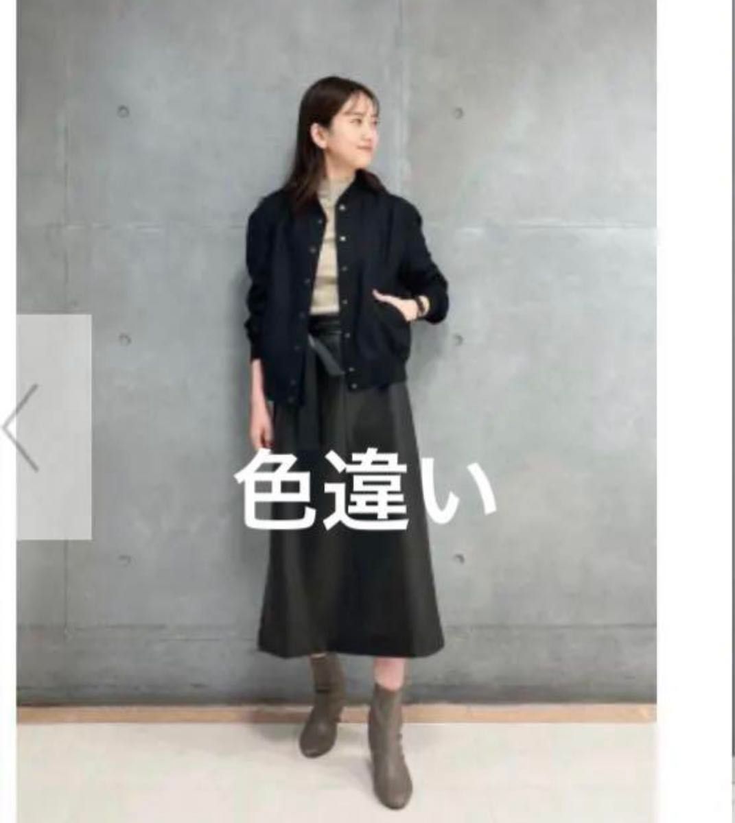 美品セオリーtheory 22AW VARSITY JKT ジャケット ブルゾン 美品セオリーtheory 22AW VARSITY JKT ジャケット ブルゾン