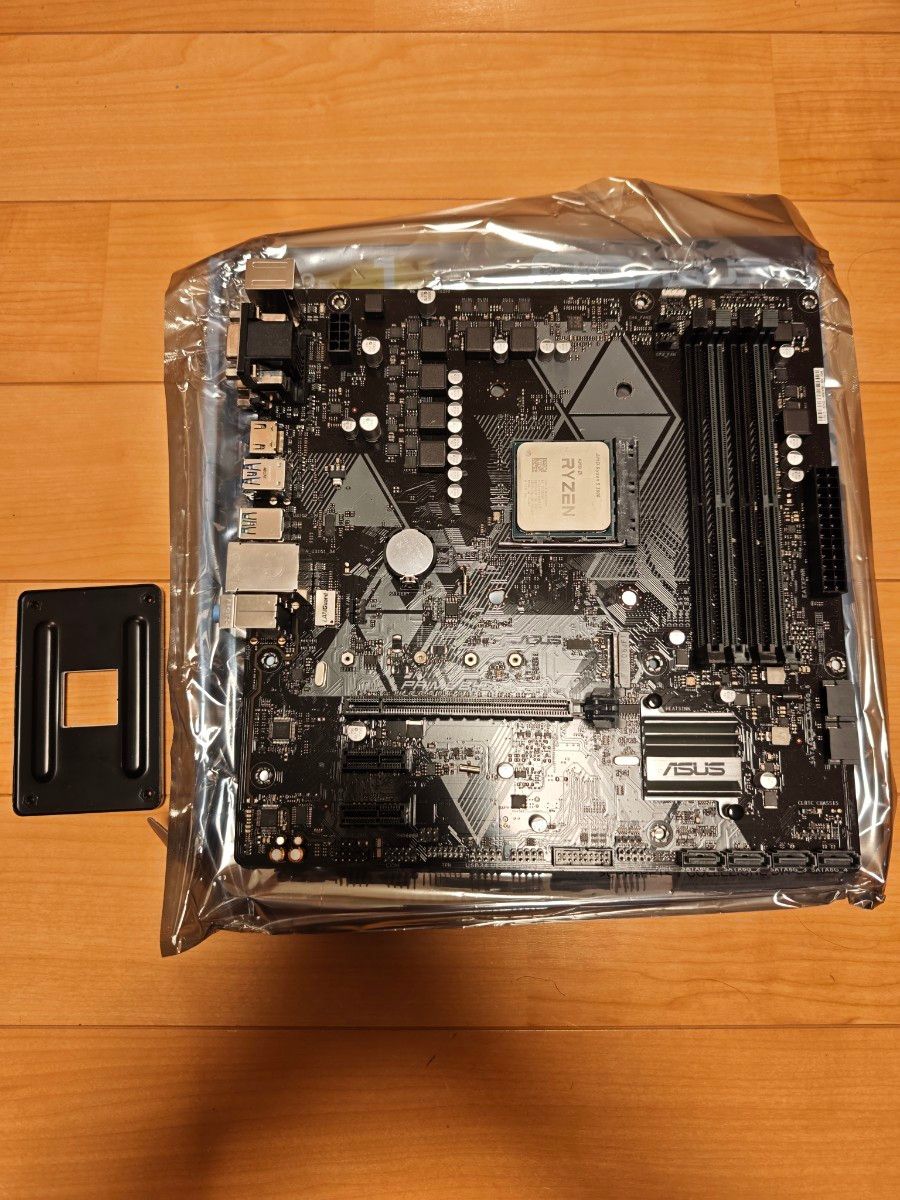 Ryzen5 3600 ASUSPrime B450M-A マザーボード セット 値下げ不可 Ryzen5 3600 ASUSPrime B450M-A マザーボード セット 値下げ不可
