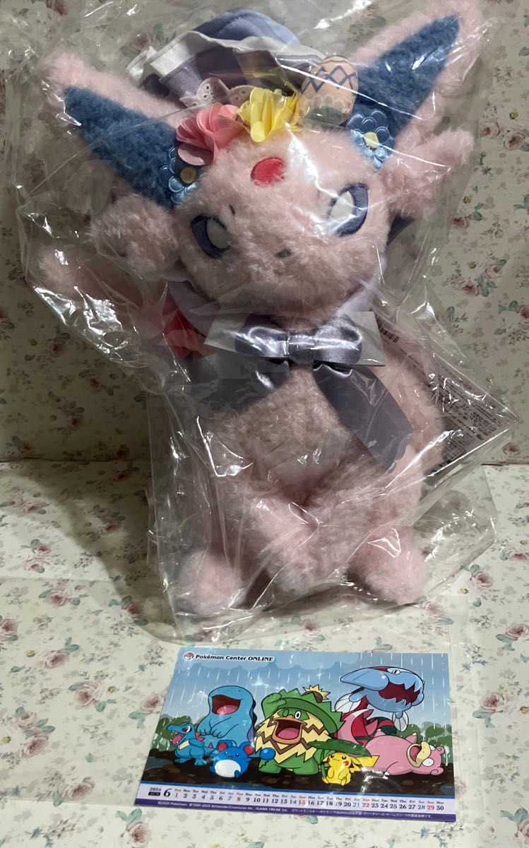 ポケモン ポケモンセンター Easter イースター エーフィ ポケモン ポケモンセンター Easter イースター エーフィ